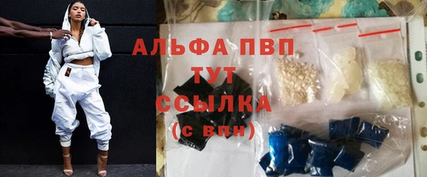 mdpv Абинск