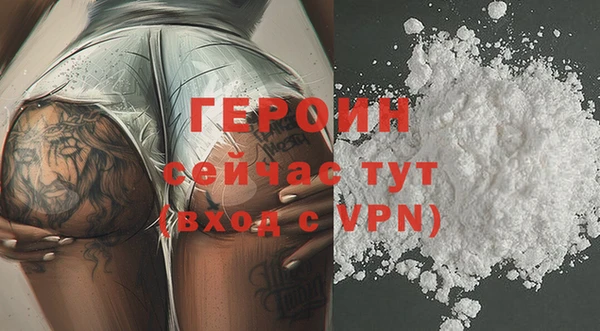 mdpv Абинск