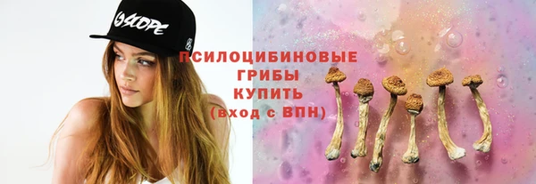 мефедрон VHQ Абдулино
