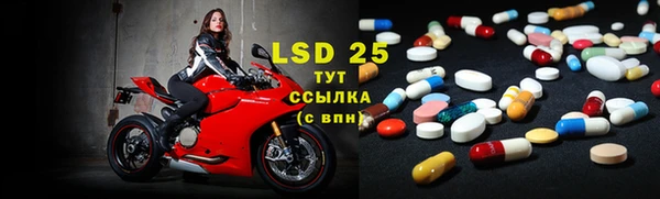 мефедрон VHQ Абдулино