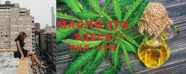 mdpv Абинск