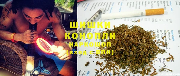 мефедрон VHQ Абдулино