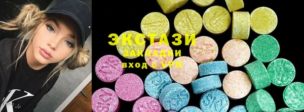прущая мука Абаза
