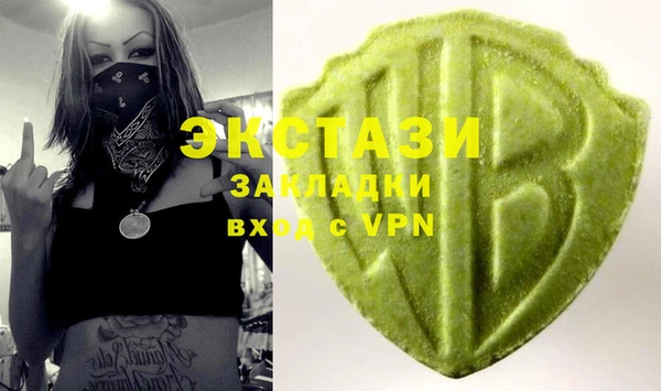mdpv Абинск