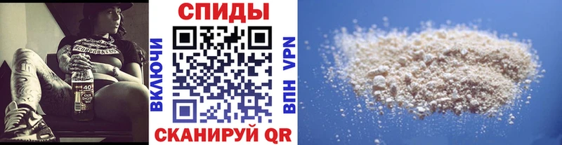 Первитин Декстрометамфетамин 99.9%  shop Telegram  Зеленодольск 