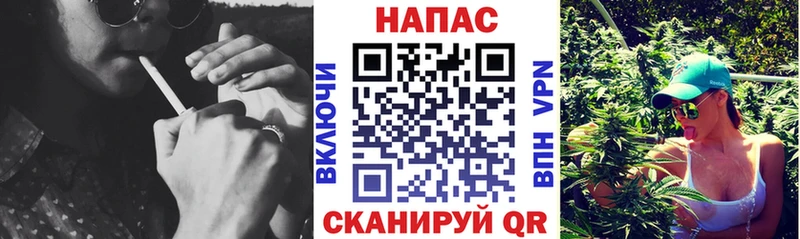Каннабис MAZAR  где купить   Зеленодольск 